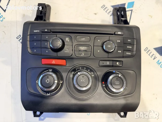 9666395977 управление за MP3 радио климатик парно от Citroen C4 1.6 Blue HDI, 2017 г.