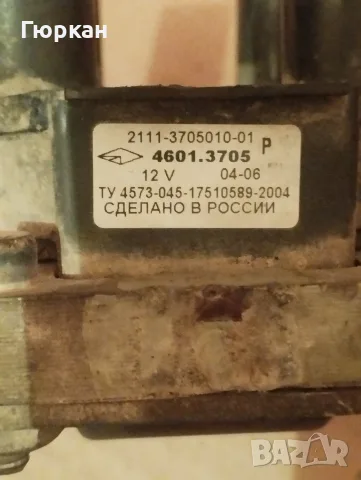 Оригинални Запалителна Бобина за LADA NİVA 4601 3705, снимка 2 - Части - 56134269