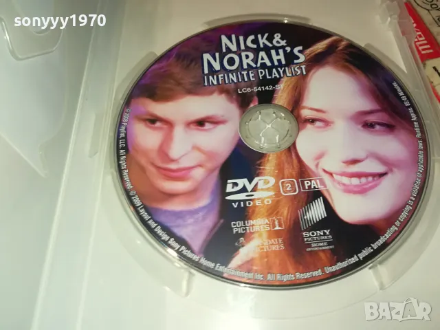 ГАДЖЕ ЗА 5 МИНУТИ-ДВД 0904251724, снимка 4 - DVD филми - 49829110