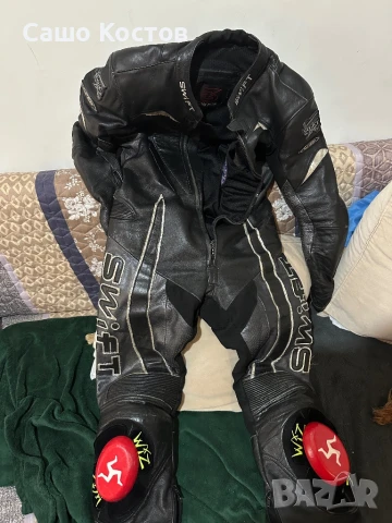 Цял кожен мото екип 