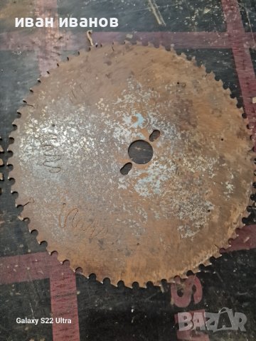 Специални Дискове с Видии, снимка 6 - Циркуляри - 42187570