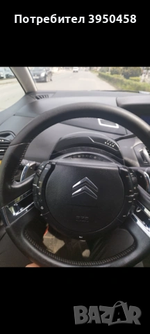 Citroen grand C4 Picasso  7 местен 1.6 HDi перфектно състояние обслужен 2009  много запазен, снимка 12 - Автомобили и джипове - 54271912