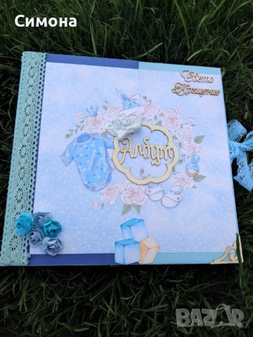 Изработка на албуми