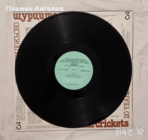 Грамофонна плоча "Щурците" 3, снимка 3 - Грамофонни плочи - 51290541