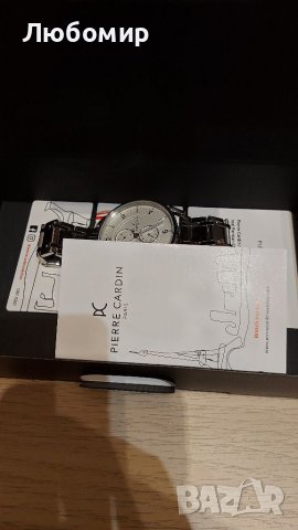 Часовник pierre cardin, снимка 4 - Мъжки - 40298667