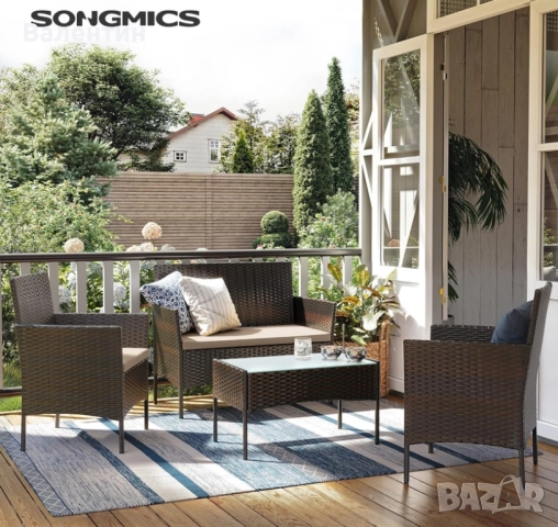 Комплект градински мебели SONGMICS, снимка 2 - Градински мебели, декорация  - 51811865