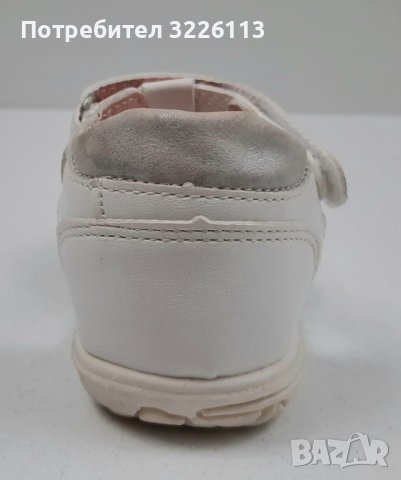 Детски сандали   Soulcal & Co Cade Sndi, размер - 21.5  /UK С 5/ стелка 10.5 см.. , снимка 7 - Детски сандали и чехли - 37329525
