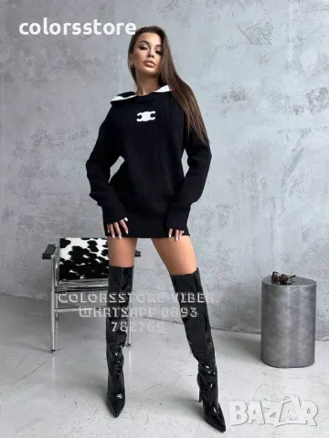 Черен пуловер Celine-VL95te, снимка 2 - Блузи с дълъг ръкав и пуловери - 47759644