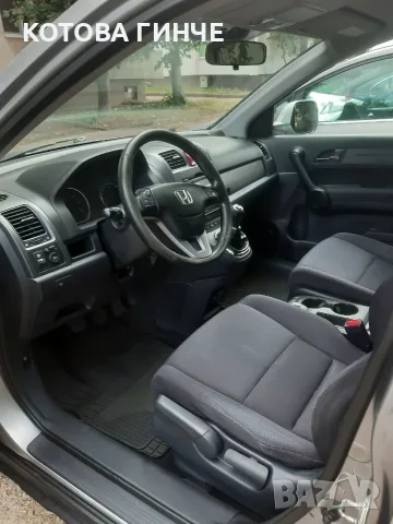 Продава Honda CR-V 3, снимка 10 - Автомобили и джипове - 55891929