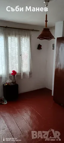 Продавам къща в гр.Смолян.🏠 , снимка 5 - Къщи - 55967695
