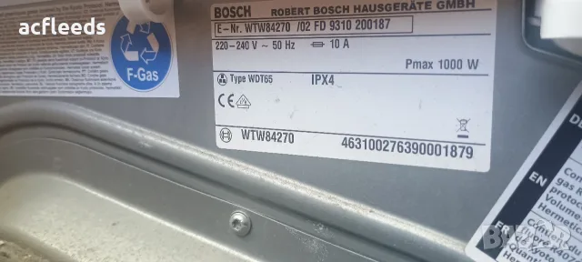 Продавам Сушилня Bosch WTW 84270, снимка 2 - Сушилни - 56183519