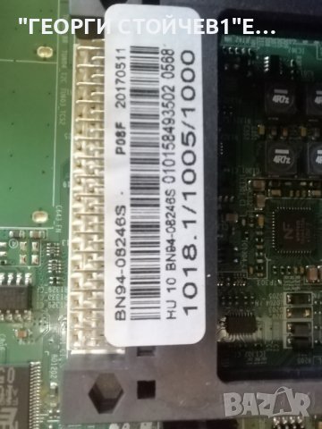SAMSUNG   T24E310EW  СЪС СЧУПЕН ДИСПЛЕЙ, снимка 6 - Части и Платки - 36961322