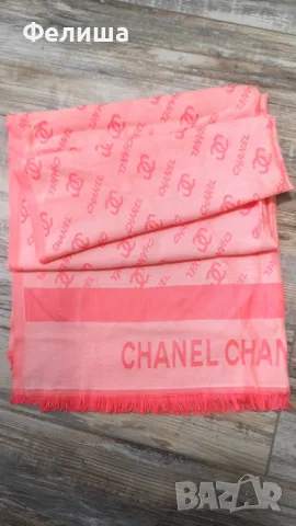 Разкошен Монограмен Шал с Брандово Лого Inspired , Цвят Бонбонено Розов КОД СН2, снимка 3 - Шалове - 50206555