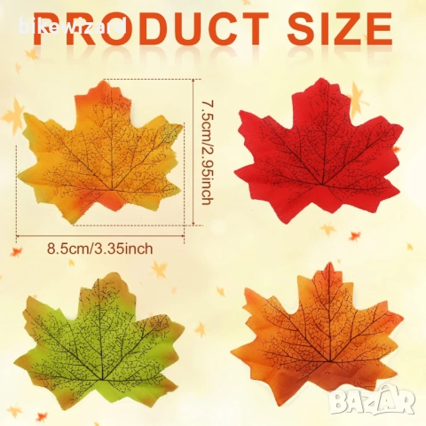 KINBOM 300 броя изкуствени есенни кленови листа за декорация , снимка 2 - Други стоки за дома - 52476844