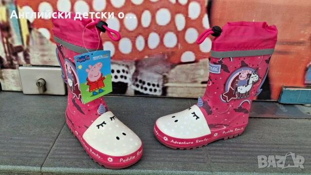 Английски детски гумени ботуши-REGATTA, снимка 3 - Детски боти и ботуши - 54221928