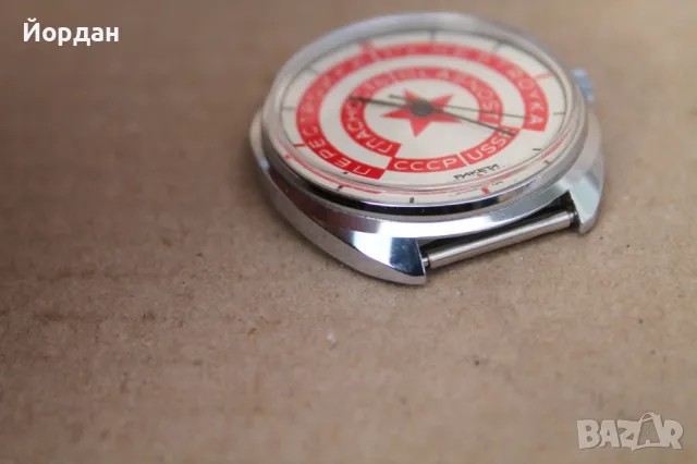 СССР мъжки часовник ''Ракета'', снимка 9 - Мъжки - 47410328