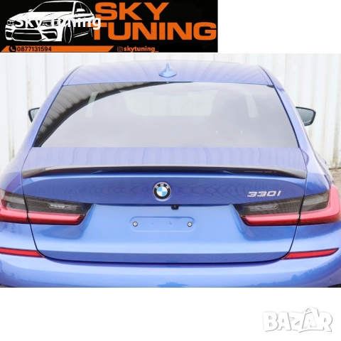 Bmw G20 М перформънс лип Бмв Г20 М добавка багажник 3 серия седан, снимка 3 - Аксесоари и консумативи - 51814265