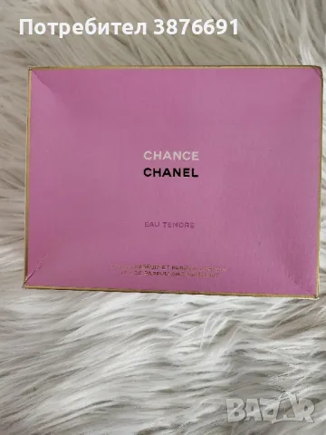 Оригинална кутия Chanel Chance Розова , снимка 1 - Дамски парфюми - 48068416