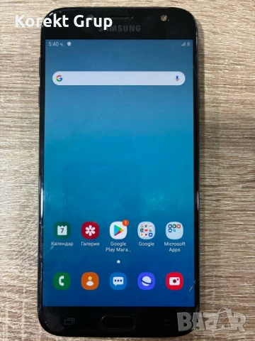 Samsung Galaxy J7