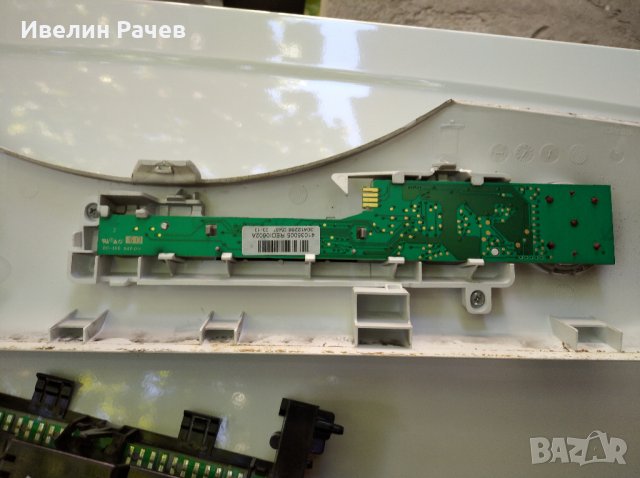 пералня Канди GS-1272 D2 на части, снимка 11 - Перални - 30109677