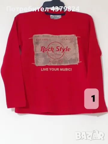 Нови блузи за момче с этикет, р.110/116, снимка 2 - Детски Блузи и туники - 48995734