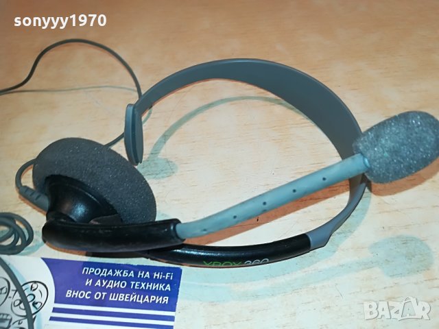 xbox 360 headphones & mic-внос франция, снимка 4 - Xbox конзоли - 30053172