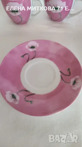 Fuma Japan непълен порцеланов сервиз за кафе, снимка 4 - Сервизи - 48912751