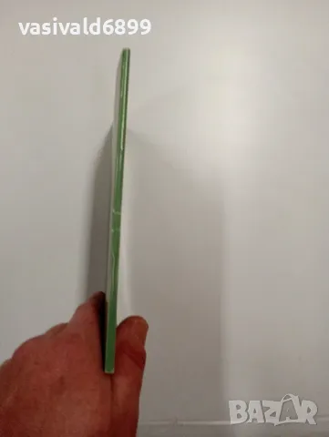 Марко Марков - Тъга , снимка 2 - Българска литература - 49109512