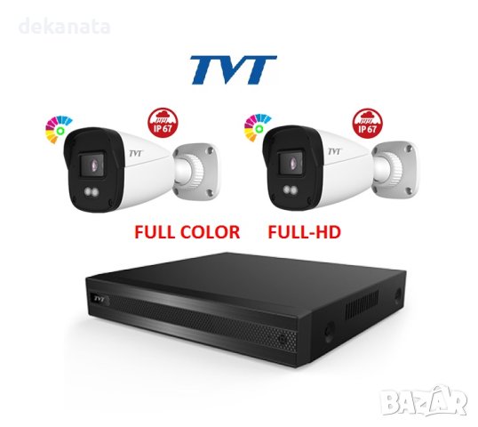 FULL COLOR TVT FULL-HD Система за видеонаблюдение с 2 камери и хибриден DVR, снимка 1 - HD камери - 42815141