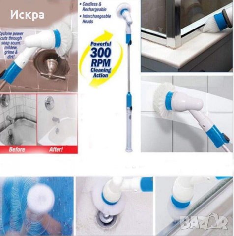 Електрическа четка за баня, снимка 4 - Парочистачки и Водоструйки - 37998427