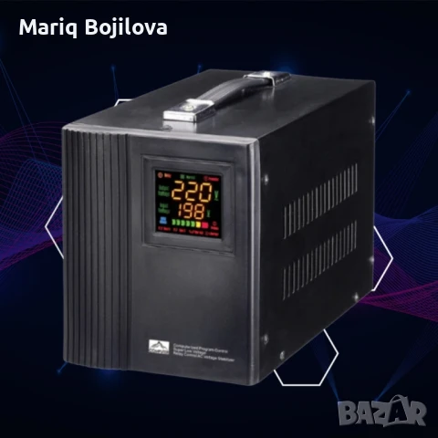 Стабилизатор със серво MOTOP RAGGIE 1500VA/2000VA , снимка 4 - Друга електроника - 50681363