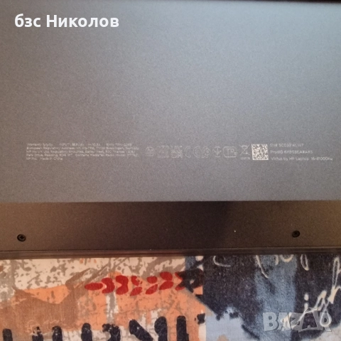 Лаптоп HP Victus 16-d1000nu цвят Mica Silver., снимка 6 - Лаптопи за дома - 52824749