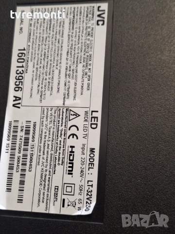 лед диоди от дисплей VES315WNDL-2D-N11​ от телевизор JVC модел LT-32V250, снимка 4 - Части и Платки - 54158946