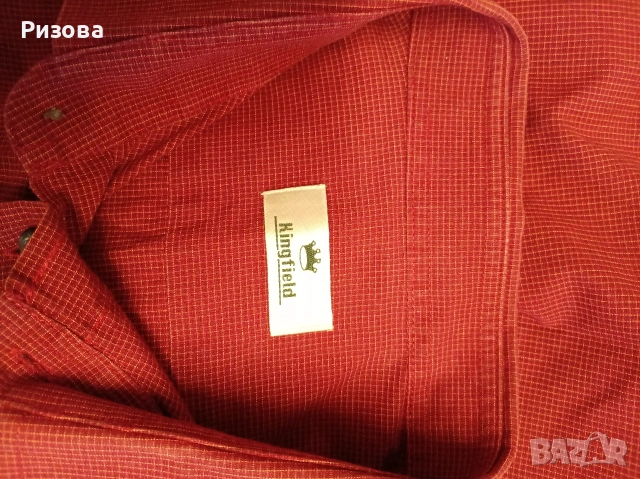 Подарявам нови мъжки ризи, голям р/р, снимка 7 - Ризи - 54207900