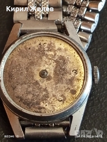 Лот стари редки часовници дамски за части, ремонт КОЛЕКЦИЯ 46167, снимка 5 - Антикварни и старинни предмети - 54190711