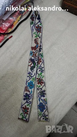 ръчно изработен колан с мъниста 