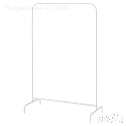 Стойка за дрехи, бяла