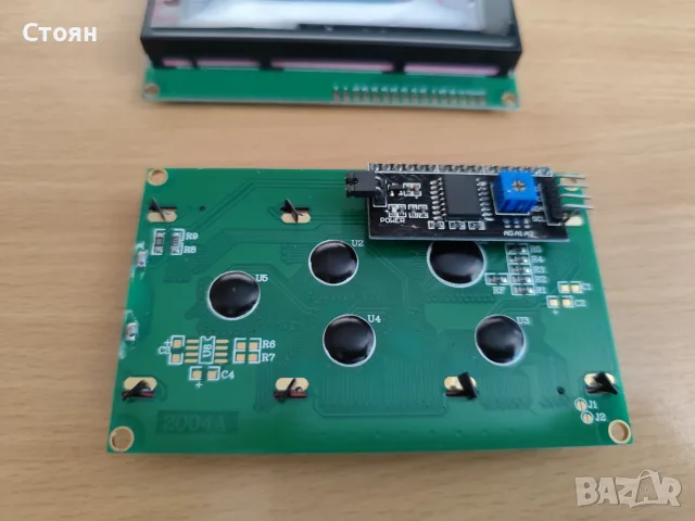 LCD Дисплей 2004 за Arduino, снимка 3 - Дронове и аксесоари - 56528182