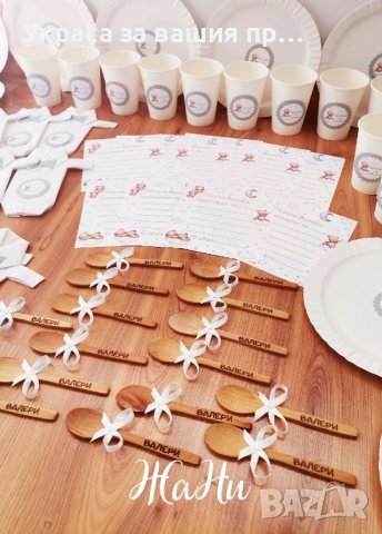 украса За бебешка погача на тема Мечета , снимка 7 - Други - 42837506