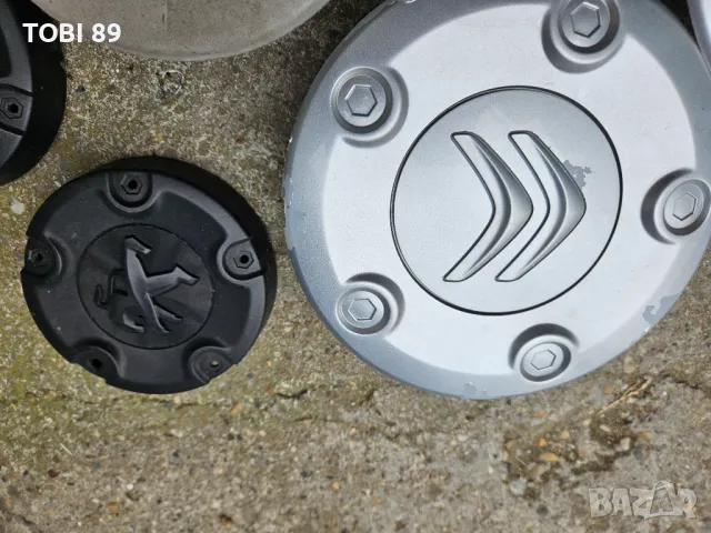 Оригинални Тасове-Капачки за Джанти за Пежо и Ситроен, снимка 7 - Аксесоари и консумативи - 47192875