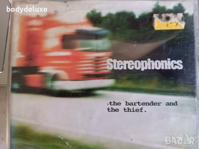 макси сингли дискове, снимка 9 - CD дискове - 52412005