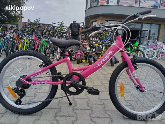 CROSS Велосипед 20" ALISSA розов, снимка 1