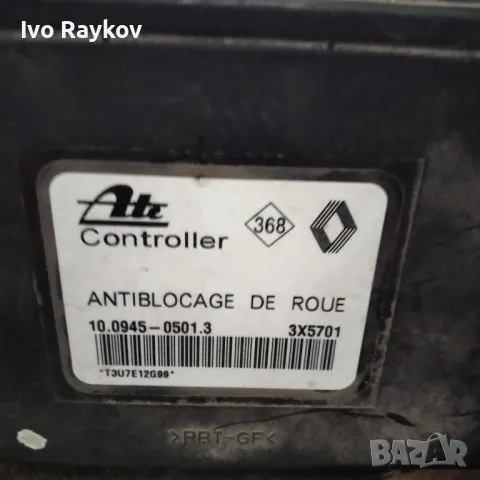 Помпа ABS за Renault Megane Scenic (10.1996 - 12.2001), № 10.0945 - 0501.3 