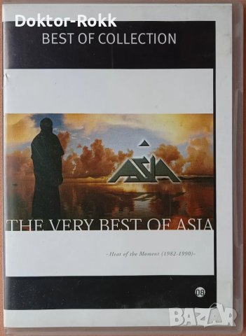 Asia – The Very Best Of Asia - Heat Of The Moment (1982-1990) CD, снимка 2 - CD дискове - 47961302