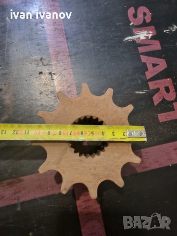 Запчатка за Балирачка форшрит, снимка 3 - Селскостопанска техника - 40664626