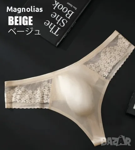 Summer 2026 essential men’s underwear, снимка 3 - Бельо - 55772497