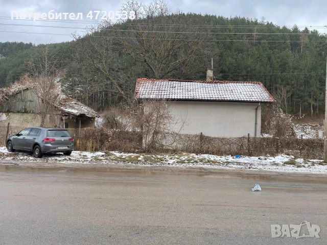 Къща гр.Брезник