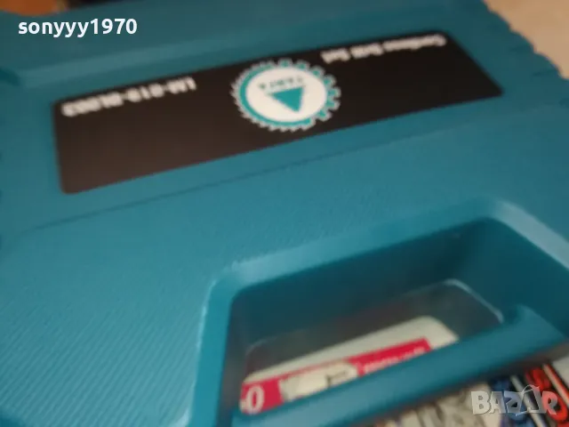 ВИНТОВЕРТ С 2 БАТЕРИИ ЗАРЯДНО И ИНСТРУМЕНТИ 2703251715, снимка 14 - Винтоверти - 49665154