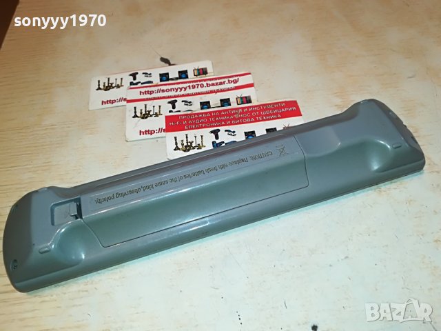 PANASONIC REMOTE CONTROL 1201231038, снимка 13 - Аудио касети - 39277593