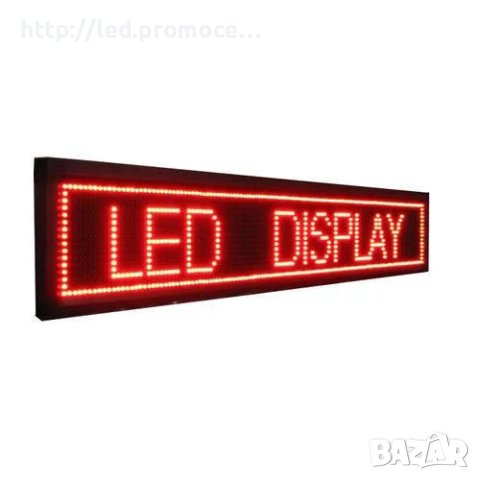 LED Информационни Табла P10r водоустойчиво WIFAI, снимка 2 - Рекламни табели - 42860466